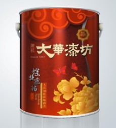 中國涂料品牌 大華漆坊 無添加低碳?jí)γ嫫?/>
									<h3>中國涂料品牌 大華漆坊 無添加低碳</h3>
								</a>
							</div>
						</div>
			
						<div   id=