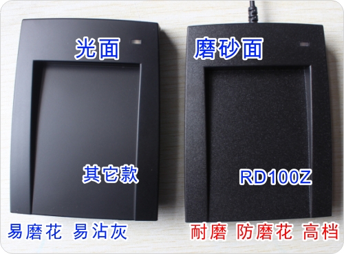 USB口ID卡讀卡器 RD100Z 可自定義數(shù)據(jù)格式 ID卡發(fā)卡機