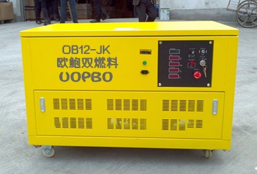 20kw燃?xì)獍l(fā)電機(jī)，便攜式發(fā)電機(jī)