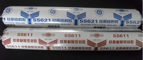 廣東深圳出售白云中性硅酮耐候密封膠SS611