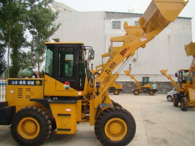 ZL926G型輪式裝載機(jī) Wheel Loaders