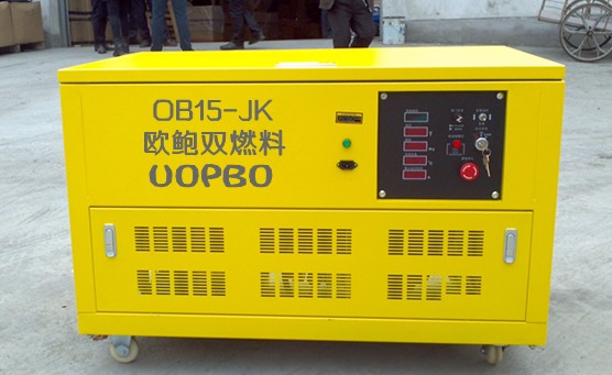 15kw燃?xì)獍l(fā)電機(jī)包郵，直銷發(fā)電機(jī)