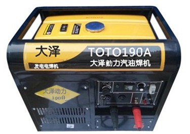 190A大澤發(fā)電電焊機(jī)，發(fā)電電焊一體機(jī)