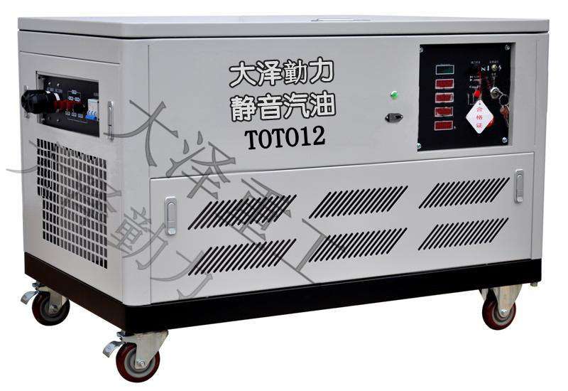 15kw大澤汽油發(fā)電機(jī)，政府機(jī)構(gòu)應(yīng)急發(fā)電機(jī)