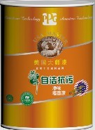 品牌涂料排名|制漆專家PPG大師油漆涂料廠