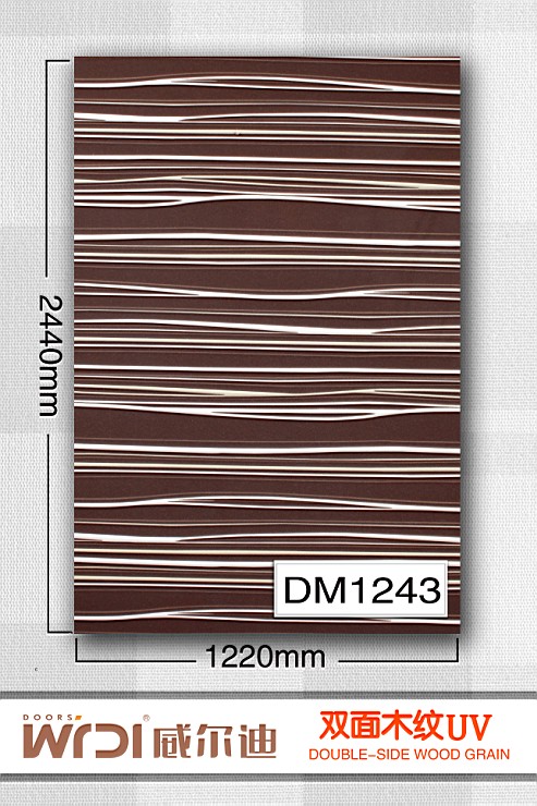 供應櫥柜門板雙面木紋UV板沈陽威爾迪