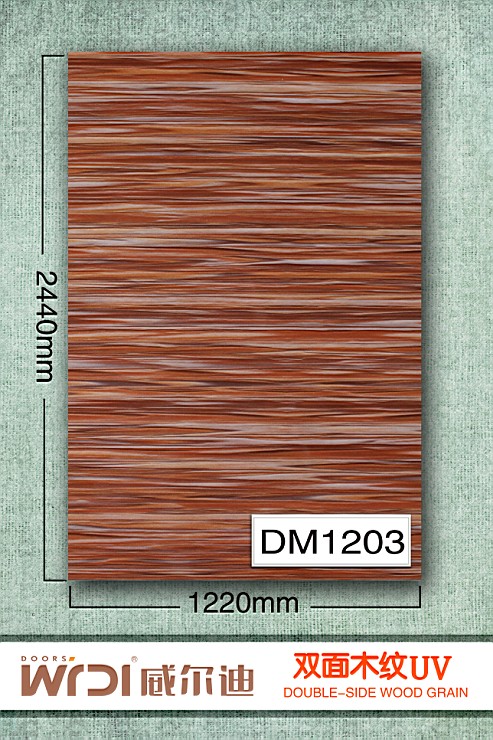 櫥柜門(mén)板雙面木紋UV板沈陽(yáng)威爾迪