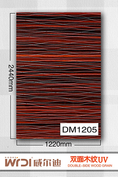 櫥柜門(mén)板雙面木紋UV板沈陽(yáng)威爾迪