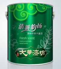 大華漆坊 中國油漆品牌 清味環(huán)保木器漆