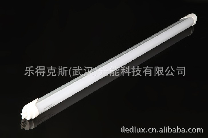 led T8分體日光燈