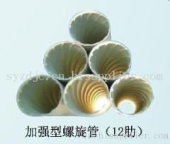 遼寧沈陽(yáng)PVC-U漩流降噪特殊單立管排水系統(tǒng)