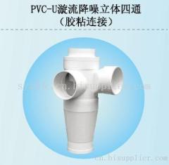 大連PVC-U特殊單立管，遼寧沈陽(yáng)pvc-u漩流降噪單立管