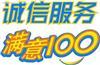 上海浦東區(qū)張江自動門維修 電機 控制器 軌道更換