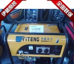 伊藤動力YT6500DCE發(fā)電機報價