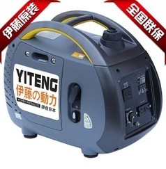 YT2000TM伊藤動(dòng)力YT2000TM伊藤發(fā)電機(jī)