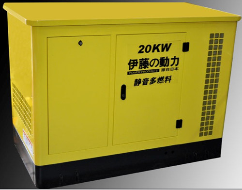 20KW汽油發(fā)電機 伊藤動力YT20REG價格