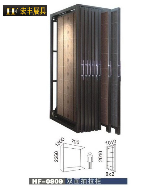 推拉式瓷磚展示架