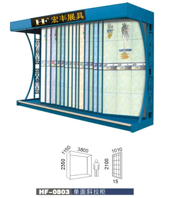 推拉板展示架，瓷磚架子