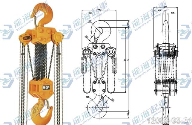 礦山用手拉葫蘆【全包式360度旋轉(zhuǎn)吊鉤】【龍升牌】