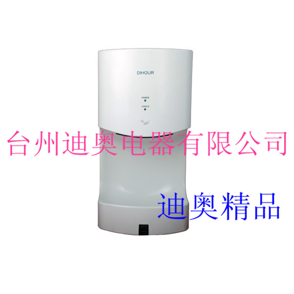 迪奧帶托盤單面噴氣式干手器DH2630T