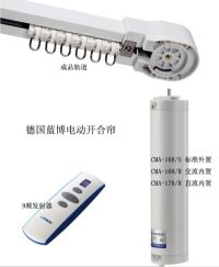 富思特 窗簾電機(jī)系列4