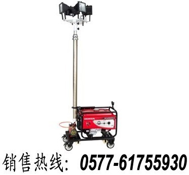 便攜式防汛工作燈，帶發(fā)電機(jī)移動(dòng)照明車，電力工程鐵路