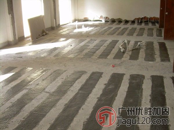 樓板加固-廣州加固公司承接房屋加固修繕、加固方案