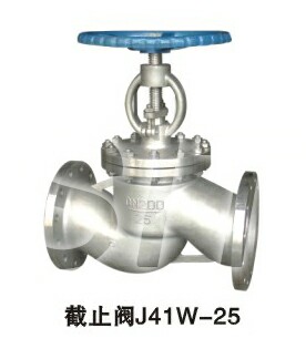 鄭州薩孚不銹鋼截止閥J41W-25P