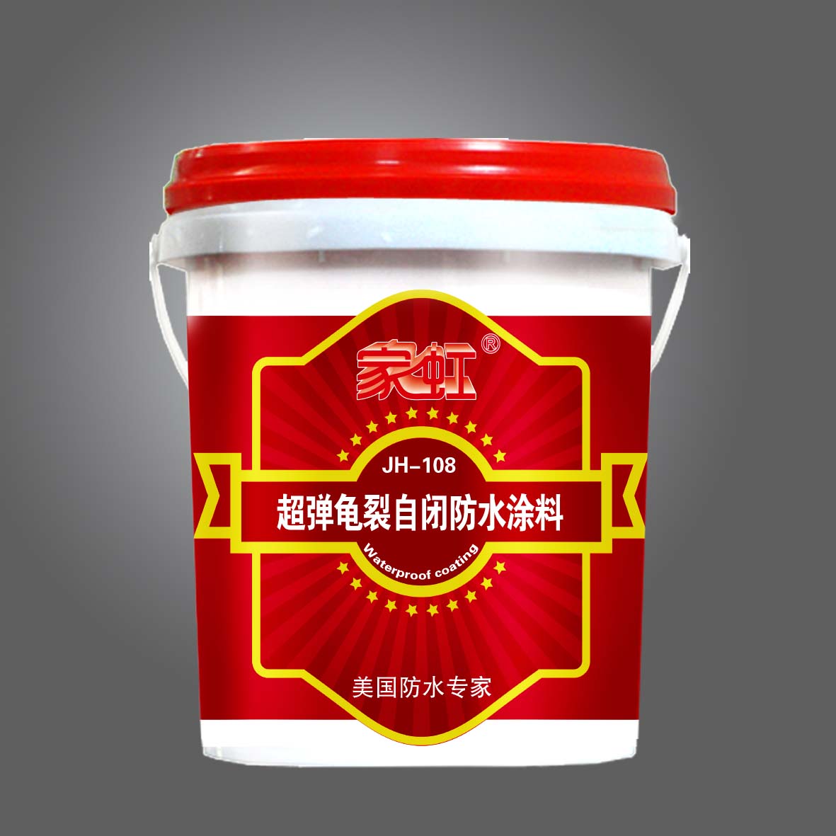 防水工程涂料z好的廠(chǎng)家