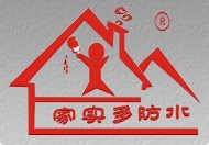 廣州家實(shí)多建材有限公司