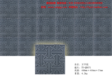 磚雕墻磚磚雕地磚仿古磚雕萬字紋磚雕