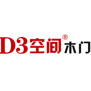 摩卡門D3空間木門全國誠招代理商