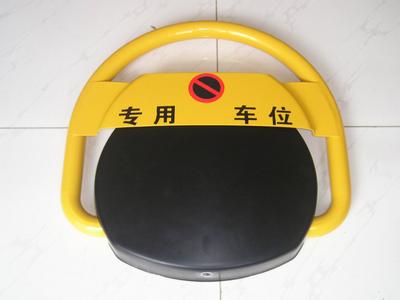 遙控車位鎖進入飛速發(fā)展模式