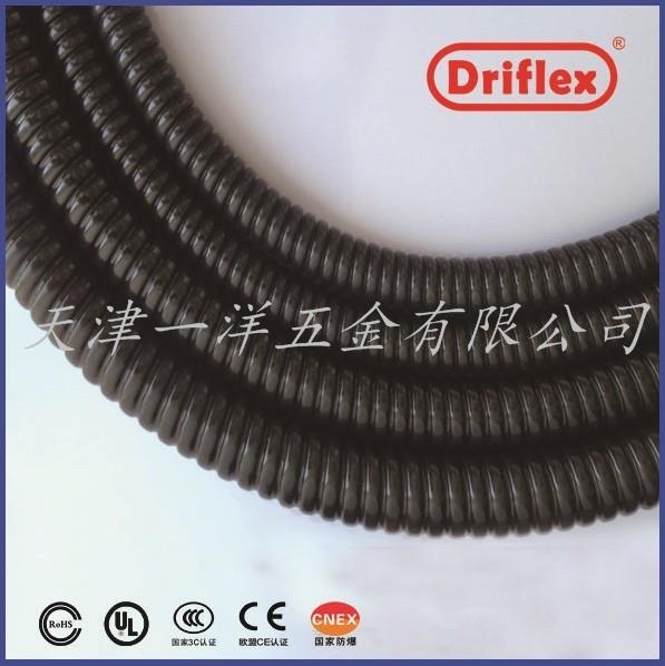 防水金屬軟管   driflex