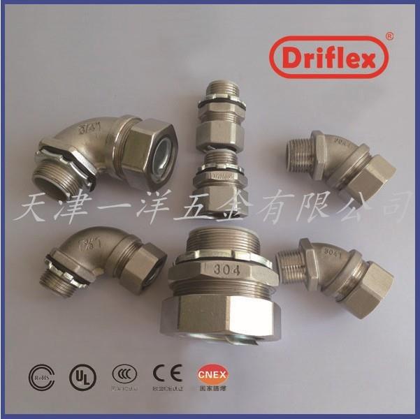 不銹鋼金屬軟管接頭  driflex