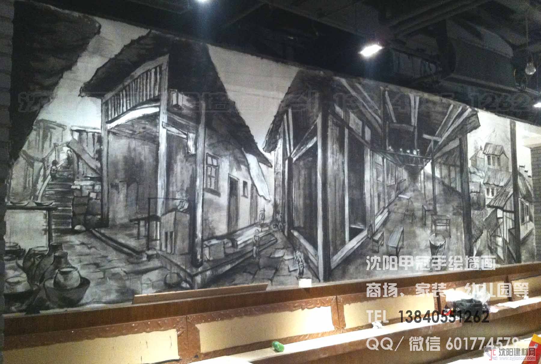 沈陽主題餐廳賓館墻畫/家裝墻繪/咖啡廳墻畫/