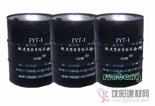 FYT-1改進(jìn)型橋面防水涂料