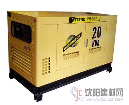 伊藤【YT2-20KVA】15千瓦柴油發(fā)電機(jī)​