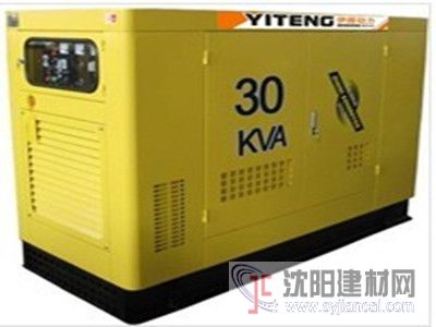 【​YT2-30KVA】-24KW靜音柴油發(fā)電機(jī)​