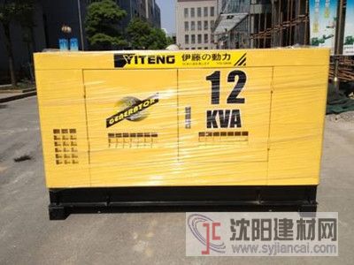 【伊藤YT2-KVA】10千瓦柴油發(fā)電機(jī)