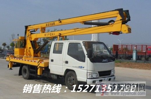 江鈴高空作業(yè)車廠家現(xiàn)貨供應14米16米登高作業(yè)車