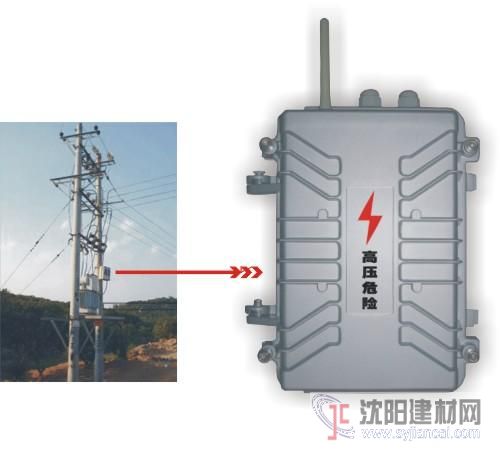 北京電力防盜報(bào)警器,GSM電力防盜報(bào)警器，電力防盜