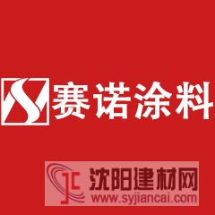 為什么真石漆廠家都不愿意給客戶咨詢報(bào)價(jià)？