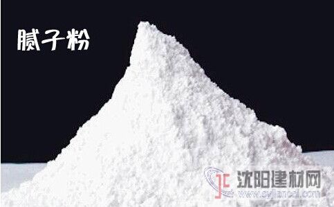 內墻耐水膩子粉