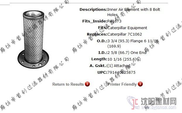 s創(chuàng)供應(yīng)卡特