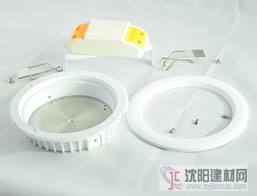 高品質(zhì)LED嵌燈套件4寸開孔120mm