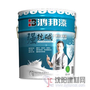 品牌招商加盟|油漆涂料代理|環(huán)保油漆代理