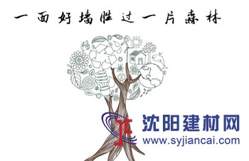 克洛斯威，只做硅藻泥！所以更專業(yè)