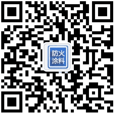 哈爾濱室外型鋼結(jié)構(gòu)防火涂料、廠家批發(fā)價(jià)格優(yōu)惠