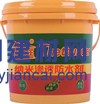 欽州工程防水材料廠家，專業(yè)供給施工必需品，品質高端